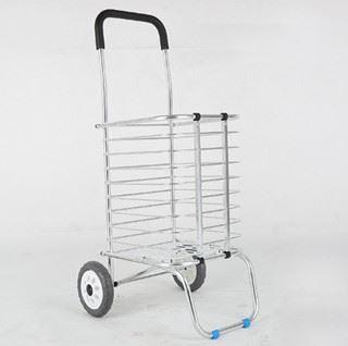 খাদ্য শপিং কার্ট